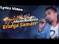 Adaren mathwela  eranja saman lyrical  sinhala new song 2020  best sinhala songs