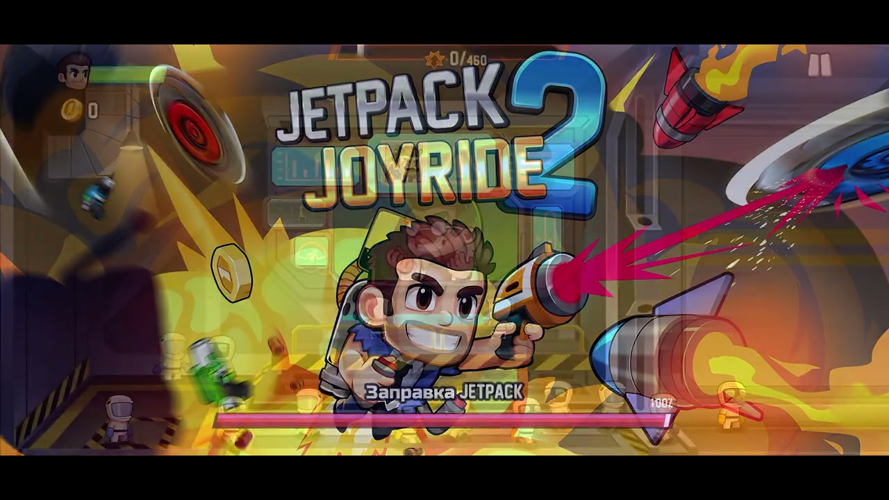 JETPACK JOYRIDE 2 🎉👋 - YouTube