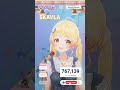 SKALVA/ReGLOSS 【音乃瀬奏 切り抜き】