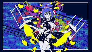 Kairiki Bear / BUG - Otomachi Una V4 Cover (VOCALOID 5)
