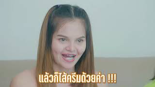 ลิลลี่ชวนคุย ดุ๊กดุ๋ยชวนกิน Ep.27 [ 18 เมษายน 2564 ]