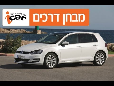 וִידֵאוֹ: מה זה ACC בפולקסווגן גולף?