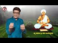 49. Devara Dasimayya Vachana | " Ellu Eillada Gaanadalli" | Ajay Warrier | ದೇವರ ದಾಸಿಮಯ್ಯ ವಚನ