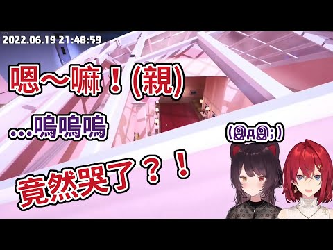 【彩虹社中文翻譯】被安潔親哭的戌亥【アンジュカトリーナ(安潔卡特莉娜)／戌亥とこ（戌亥床）】