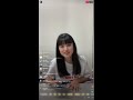 武藤彩未インスタライブ#01 191002