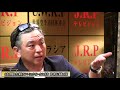 お金の問題を全て解決するベーシックイン・カムの先生　渡口昇氏と総裁の対談【NET TV ニュース】朝堂院大覚　ベーシックイン・カム 2018/03/16