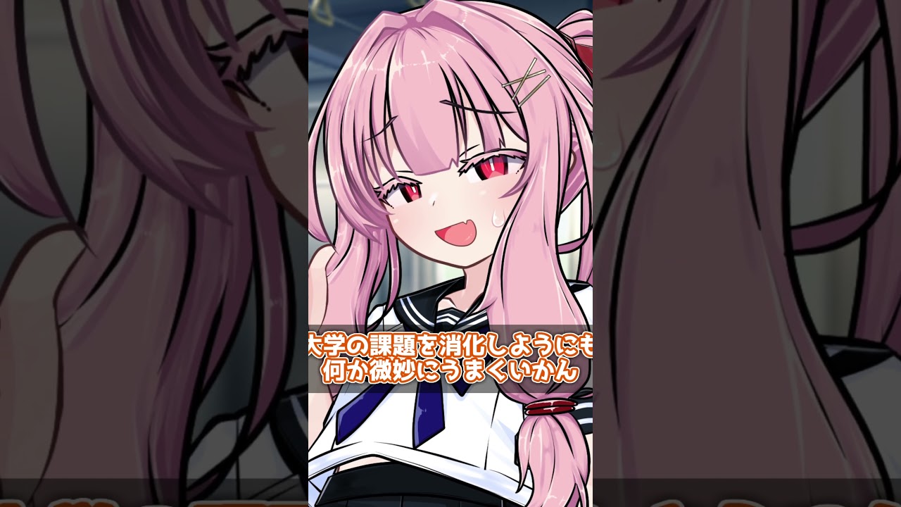 陽気なツンデレ大学生茜ちゃん【琴葉茜・葵、結月ゆかり】#ボイロ劇場 #ボイスロイド劇場 #voiceroid劇場 #voicevox劇場