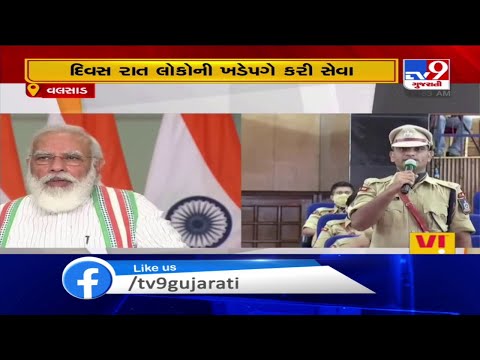 IPSની નિસ્વાર્થ મદદ, PMએ કર્યા વખાણ | IPS ઓમ પ્રકાશ જાટ ખડેપગે રહીને કરી મદદ : Valsad | Tv9Gujarati