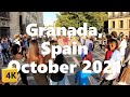 Walking in Granada, October 2021