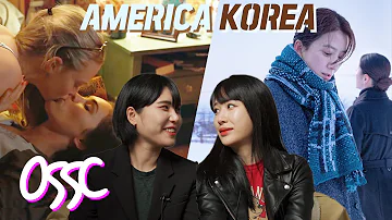 Korean Lesbians React To Lesbian Movies In U.S. VS Korea | 𝙊𝙎𝙎𝘾