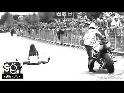 اويلي شكو عايش بعد اني