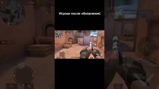 Всем привет #cyberfrog #подпишись #standoff2 #игра #стендоф2 #жиза #стандофф2 #топ #so2 #standoff