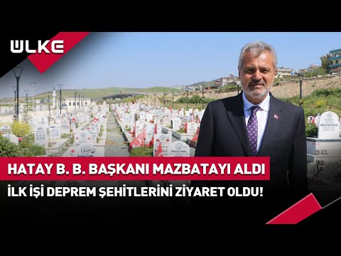 Mazbatayı Aldı İlk İşi Deprem Şehitlerini Ziyaret Oldu! #haber