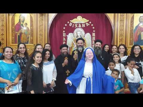 ترنيمة شكرا يا ابونا