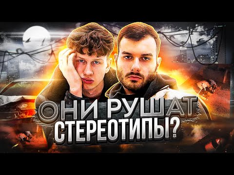 AYVAZ & KUMARR - САМЫЙ ВИРАЛЬНЫЙ ЗВУК 23 ГОДА?