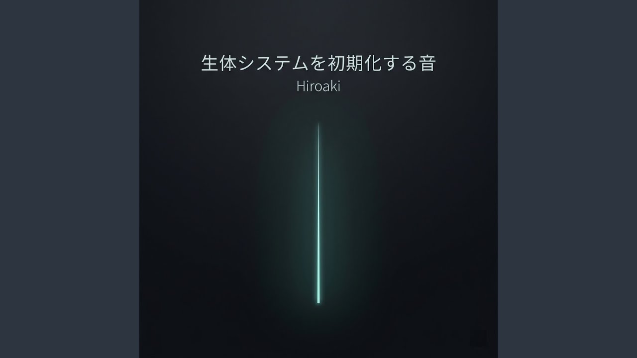 ★睡眠の質を向上させ自己改善を加速させる方法を学ぼう。ヒプノがお手伝いします★ 睡眠の質を向上してメンタルを整えよう！睡眠改善セミナー - ドクター