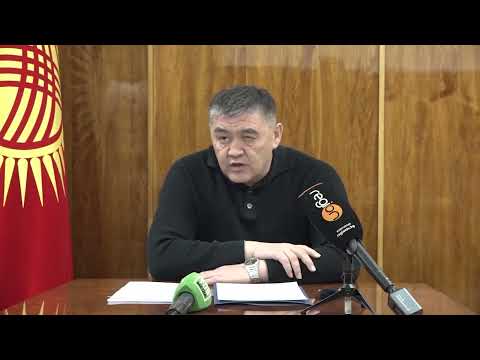 Ликвидация Камчы Кольбаева: