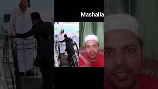 chote bade bhai ne help ki👆#trending #shorts feed #viral #viral video #short #reels #viral clips#dua