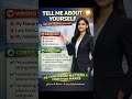 Tell Me About Yourself – Freshers Must Watch 🔥#TellMeAboutYourself #FreshersInterview#InterviewTips
