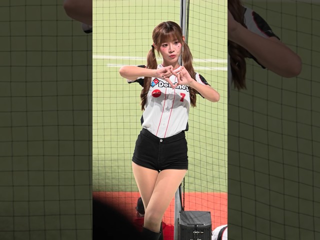 20260909 味全龍 小映強制被芮美牽手