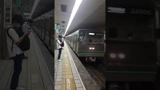大阪メトロ中央線、本町駅です！