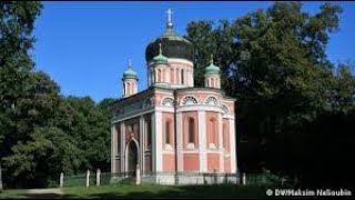 Самый старый русский храм в Германии.