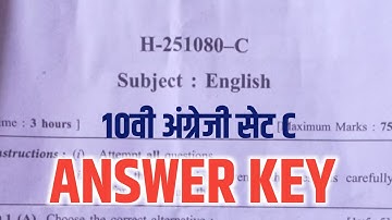 कक्षा 10वी अंग्रेजी सेट C Answer key || Cg Board Exam 2025 class 10 english solution