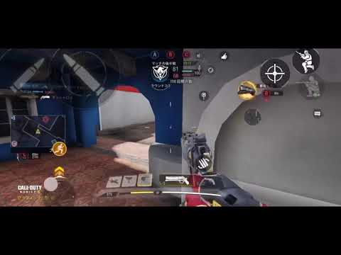 アナイアレーターのキル集(CODモバイル