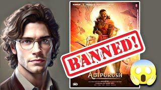 दिल्ली हाईकोर्ट ने 'आदिपुरुष' फिल्म पर थोपा बैन🚫? Adipurush banned😱? Adipurush Review #adipurush