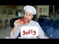 The Biggest Meat Industry Scam 