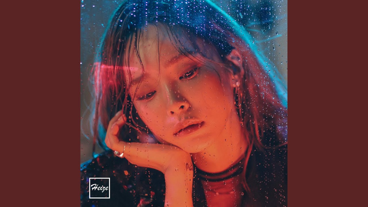 HEIZE (헤이즈) – ​rainin' with u Lyrics | Genius Lyrics