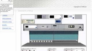 Tek Know Pressure Calibration Bench Configurator