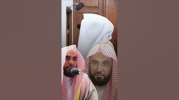 تلاوة من سورة الفاتحة | الشيخ عبد الله الجهني في ألبانيا