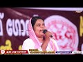 Sarvangasundharan Deyvaputhran | സർവാംഗസുന്ധരൻ ദൈവപുത്രൻ Mission Melodies, Punalur
