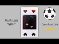 Template  Background Full Screen | light Effect | Kinemaster Template Black Screen Status