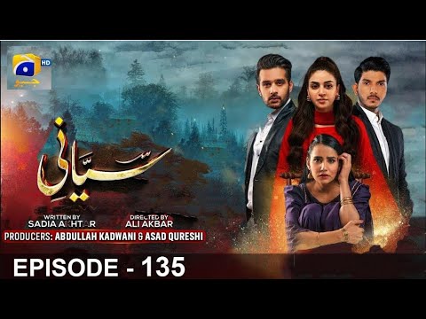Siyani episode 135 | Siyani today episode 135 | Siyani latest Ep 135 ...