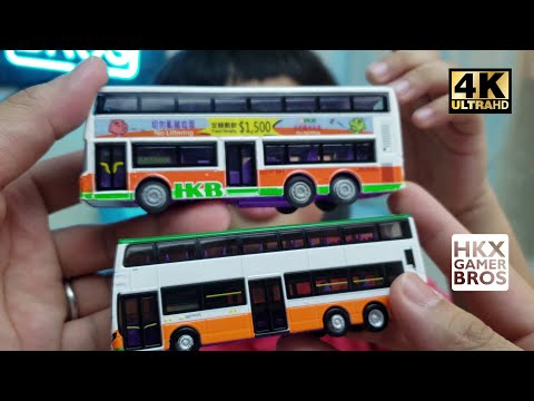 トワイライトウォリアーズ TINY 限定版パッケージ KMB バス ミニカー トワイライトウォリアーズ TINY 限定版パッケージ KMB バス