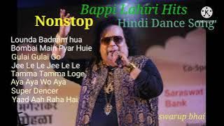 Bappi Lahiri hindi dance nonsto audio song