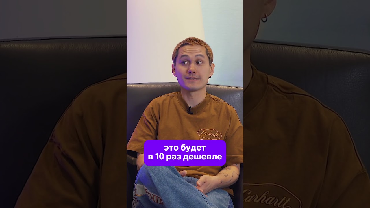 Инференс через год будет дешевле в 10 раз!