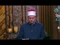 مع التلاوة الشيخ أحمد غريب سورة النمل من 42 إلي 44 الحلقة الكاملة 22 4 2026