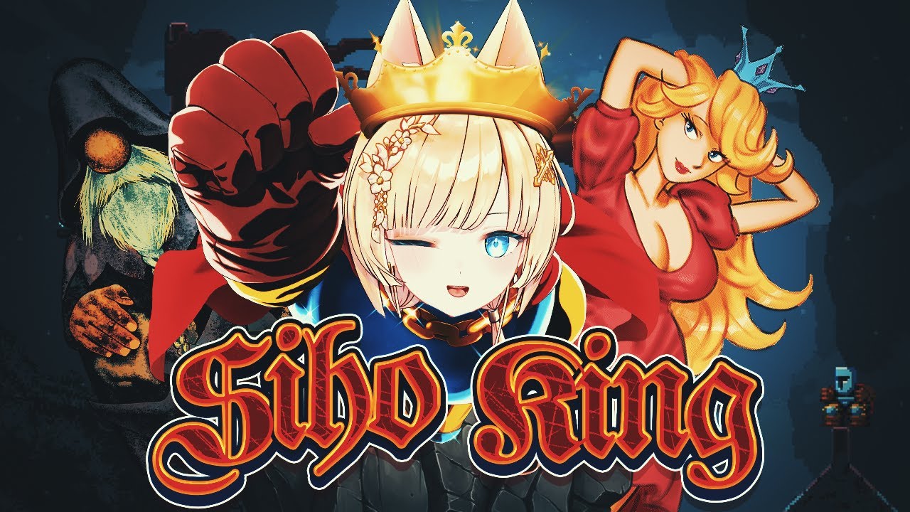 시청자분들이 배달 메뉴를 고민하는 도중 공주님을 구출해버렸습니다.. [점프킹]