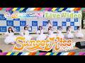 SUPER☆GiRLS(スパガ)『Sunset Kiss』ライブ映像 @ 2026.04.25 ららぽーと横浜【4K HDR】