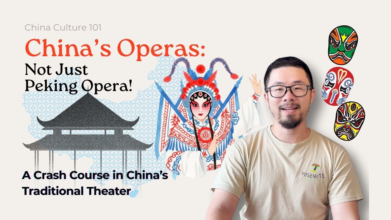 China’s Operas: Not Just Peking Opera!🪭