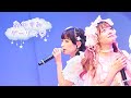 【official live video】おやすみダーリン♡/わんふぁす!
