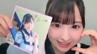 東山恵里沙（高嶺のなでしこ）SHOWROOM オンラインサイン会 2026/09/05