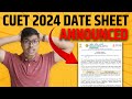 Big update  cuet 2024 date sheet announced by nta  subjectwise  official