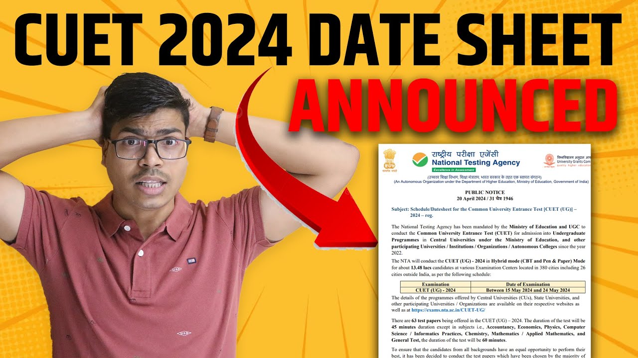 BIG UPDATE | CUET 2024 DATE SHEET ANNOUNCED BY NTA | SUBJECTWISE ...