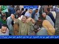 شاهد الشيخ عاطف الهوي مع أبناء الطريقة الأحمدية في ليلة فرح الدقاديق ادفو اسوان