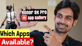 Honor 9X Pro Huawei App Gallery 🔥 NO PUBG | Which Apps Available? Problems & Solutions 13/05/2020 screenshot 5