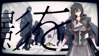 【UTAU】 Flashback 【Yin Feng】